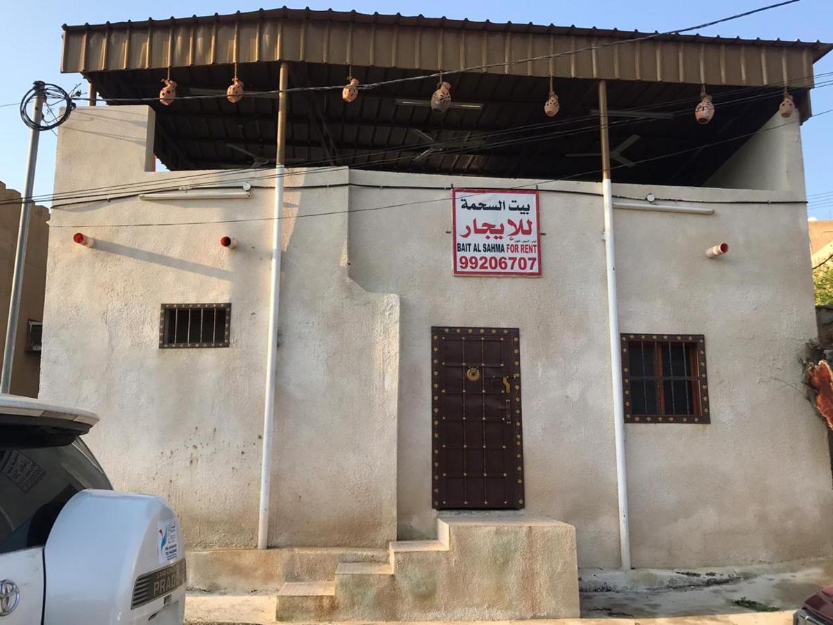 Sehma Guest House Al Hamra Ngoại thất bức ảnh